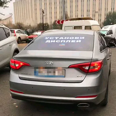 car rear window transparent led screen
