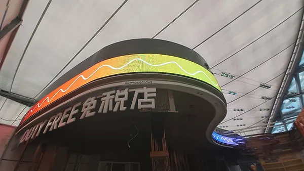 HSC LED Flexible LED Display Screen