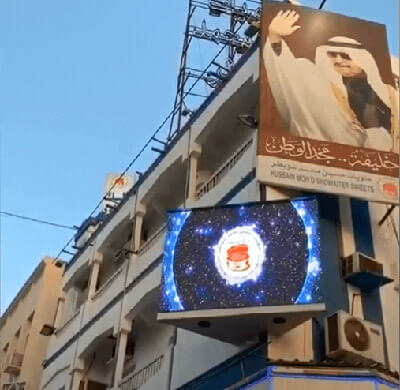 P5 Outdoor LED Display P5 Outdoor LED Display