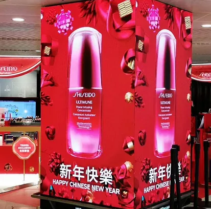 indoor led display indoor led display