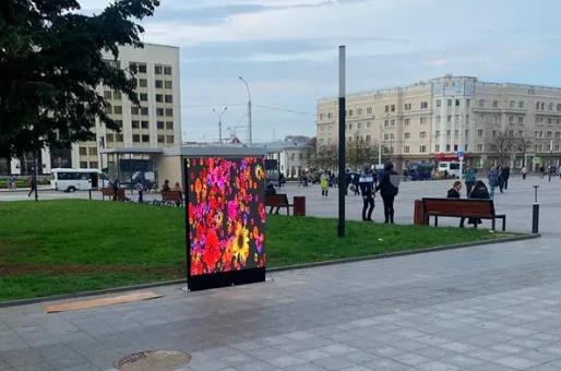 LED totem display
