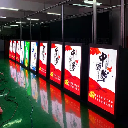 LED light pole screen LED light pole screen