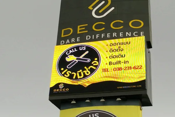 Front Maintenance LED Display Front Maintenance LED Display