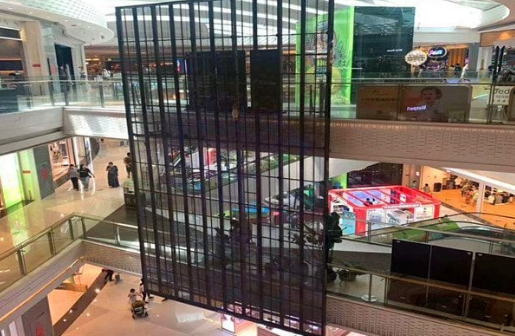 Transparent LED Screen