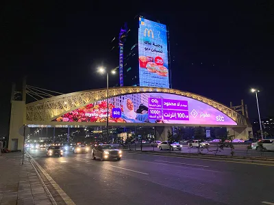 หน้าจอ LED โปร่งใส