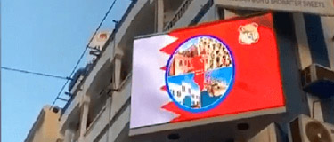 Outdoor P5 Digital LED Display Billboard in Kuwait