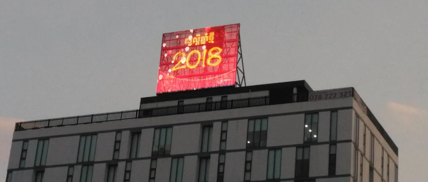 P15.625 LED Curtain Display Installed in Russia