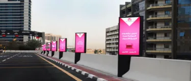 What Factors Determine The Quality Of Outdoor Advertising LED Display?