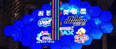 The Impact of Creative LED Screens on Advertising and Marketing