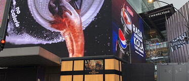 HSC LED: Leading the Way in LED Display Technology