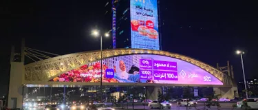 จอ LED แบบโปร่งใสคืออะไร และทำงานอย่างไร?