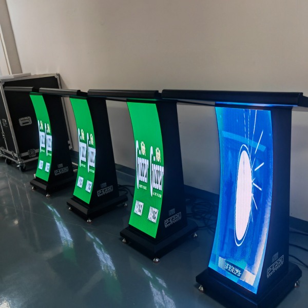 LED Podium Displays